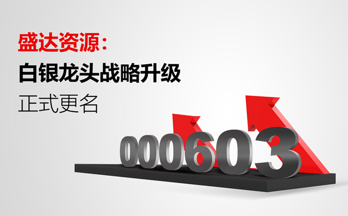 九游官方网页版-九游(中国)
：您好，这是我的新名片
