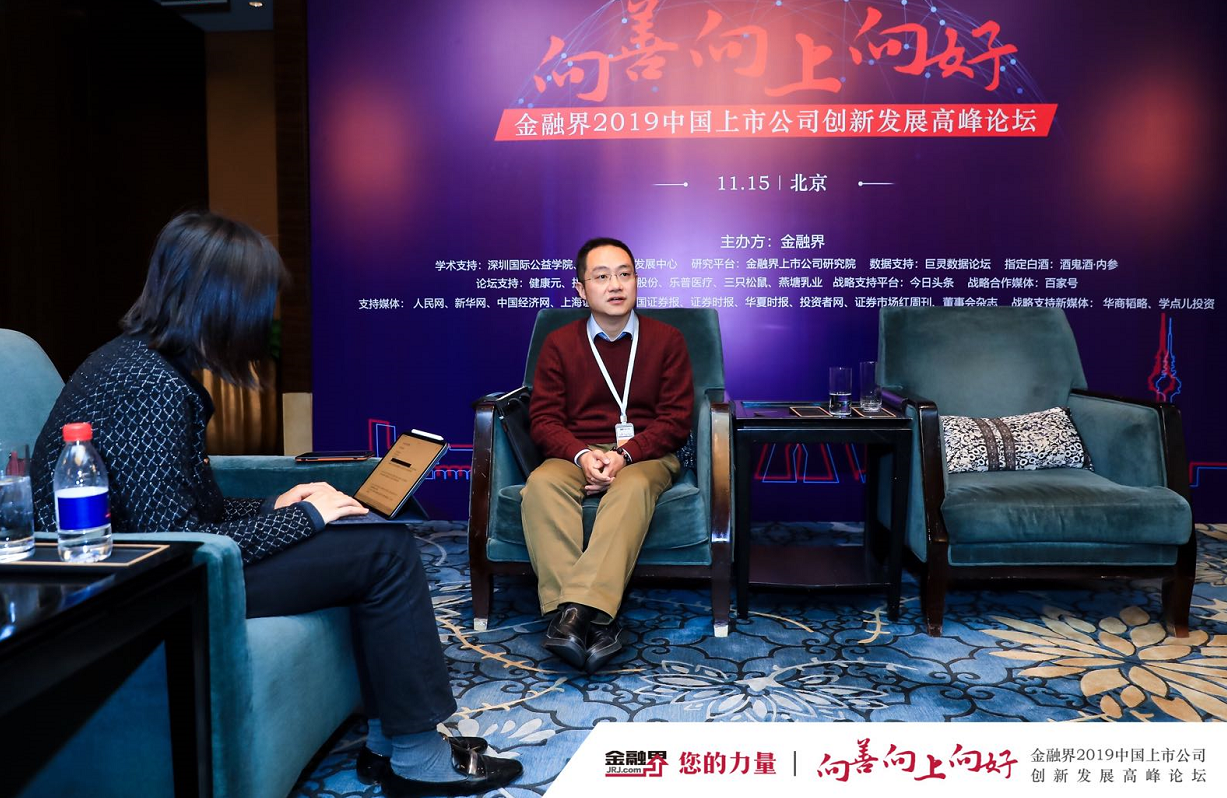 金融界对话九游官方网页版-九游(中国)
： 两大护城河使九游官方网页版-九游(中国)
行稳致远