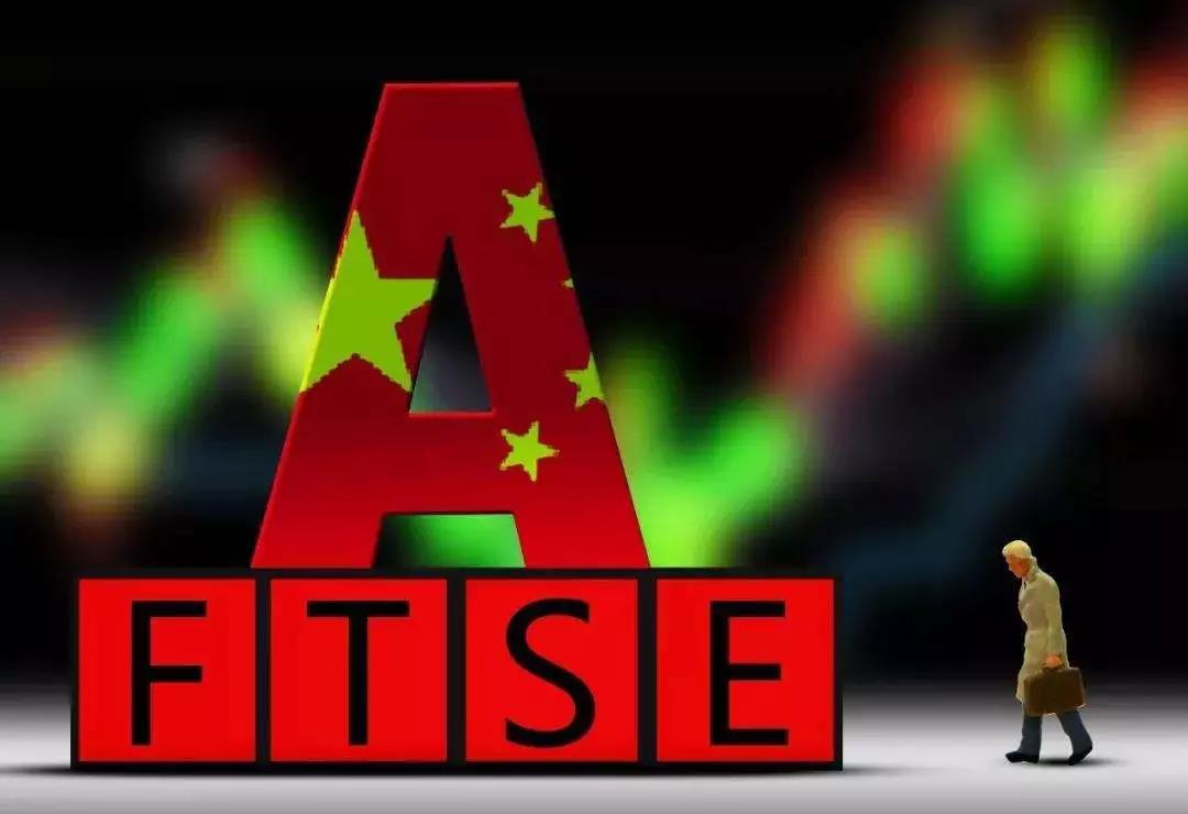 “入富”丨九游官方网页版-九游(中国)
纳入富时罗素全球股票指数