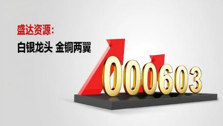 九游官方网页版-九游(中国)
新年献词｜起航2026 积步千里 未来可期